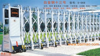 宜春智能道閘減速帶銷(xiāo)售 宜春電動(dòng)伸縮門(mén)廠 宜, 宜春智能道閘減速帶銷(xiāo)售 宜春電動(dòng)伸縮門(mén)廠 宜生產(chǎn)廠家, 宜春智能道閘減速帶銷(xiāo)售 宜春電動(dòng)伸縮門(mén)廠