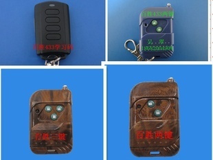 發(fā)射器、接收器-315頻率金桃木三鍵伸縮門(mén)控制器專(zhuān)用遙控器-發(fā)射器、接收器盡在阿.