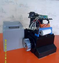 【道閘電機遙控器】最新最全道閘電機遙控器 產品參考信息