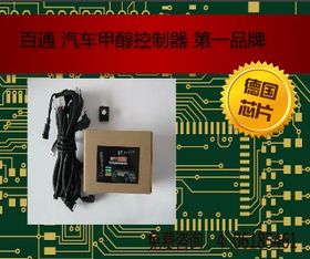 伸縮門控制器 原理、應(yīng)用與選購(gòu)指南