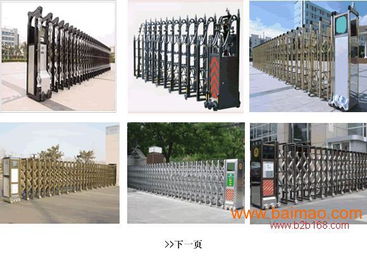 大興區伸縮門控制器系統安裝指南 廠家選擇與價格分析