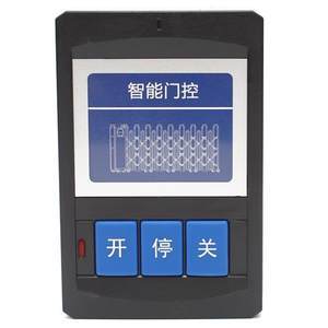 解析停車場道閘機(jī)價(jià)格與伸縮門控制器選購指南