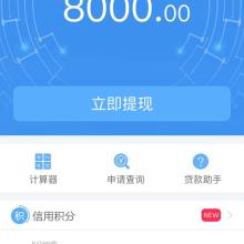 宜信普惠 深耕信息咨詢(xún)服務(wù)，賦能普惠金融發(fā)展