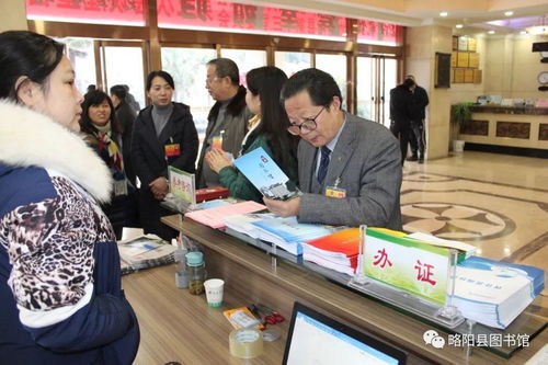 略陽縣圖書館 2019年“兩會(huì)”參考咨詢信息服務(wù)工作圓滿收官