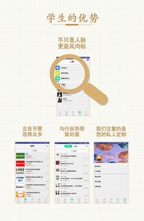 河南仟詢(xún)互聯(lián)網(wǎng)科技公司技術(shù)推廣 驅(qū)動(dòng)創(chuàng)新，助力企業(yè)發(fā)展
