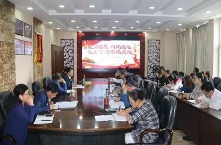 全面從嚴治黨引領農技推廣新篇章——省農業技術推廣總站黨總支紀檢委員專題黨課